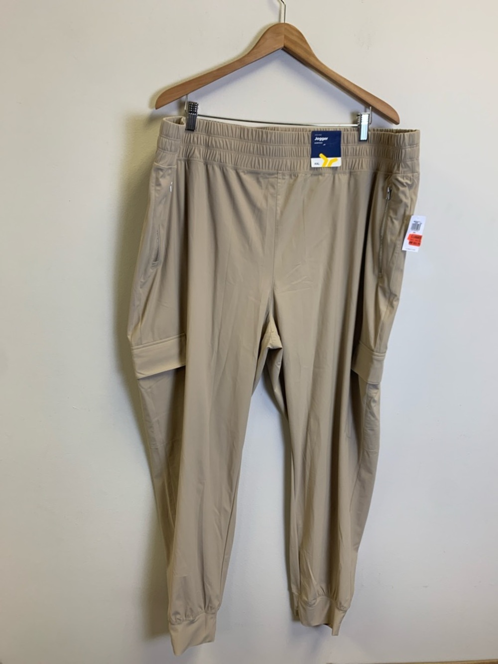 Old Navy Khaki Active Jogger Pants